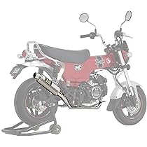 Dax125 ヨシムラ GP-MAGUNUM サイクロンマフラー Amazon | ヨシムラ フルエキゾースト ダックス125 (23) 機械曲